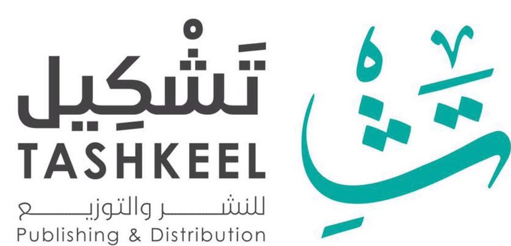  شركاء النجاح